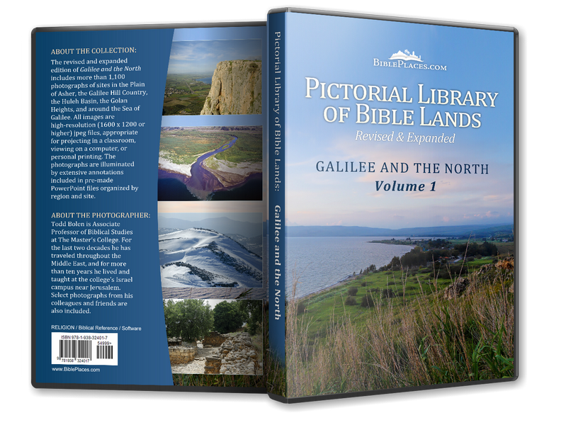 Galilee and the North DVD Cover